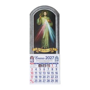 CH-1230-04 JESUS MISERICORDIOSO