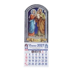 CH-1230-17 SAGRADA FAMILIA